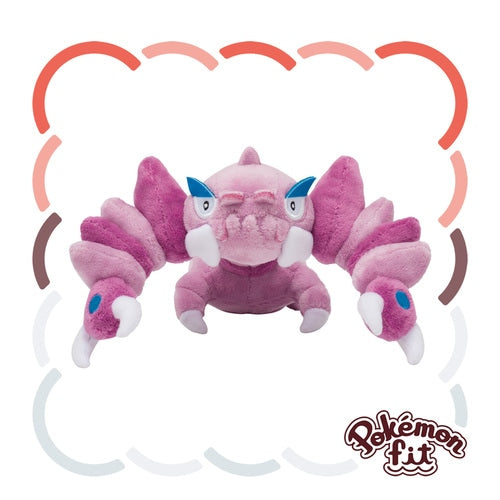 452 Plush Pokémon fit Drapion