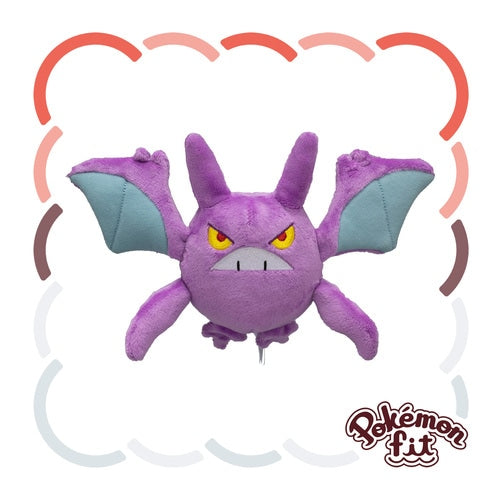 169 Plush Pokémon fit Crobat