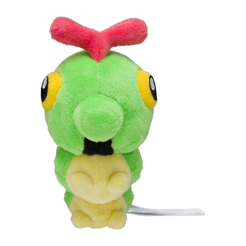 10 Plush Pokémon fit Caterpie