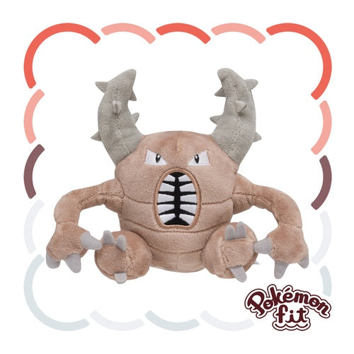 127 Plush Pokémon fit Pinsir