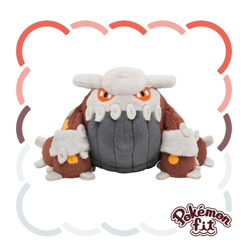 Buy 485 Plush Pokémon fit Heatran in wabi sabi store – WABI-SABI STORE