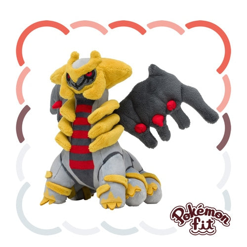 487 Plush Pokémon fit Giratina (Another Form)