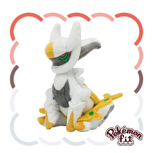 493 Plush Pokémon fit Arceus