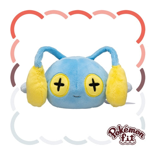 170 Plush Pokémon fit Chinchou