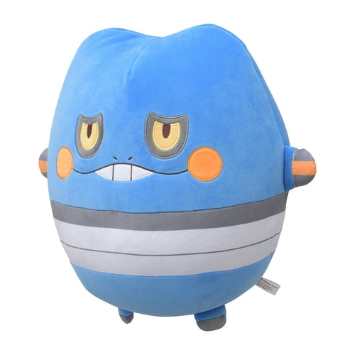 Stuffed toy bead cushion "Mugyutto Gregguru"