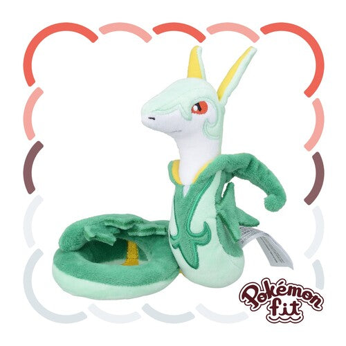 497 Plush Pokémon fit Serperior