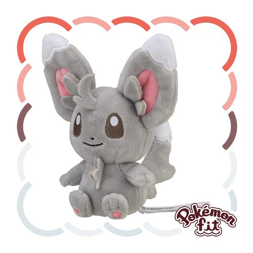 572 Plush Pokémon fit Minccino