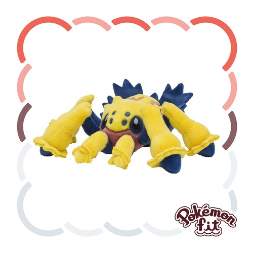 596 Plush Pokémon fit Dentura