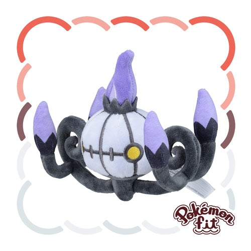 609 Plush Pokémon fit Chandelure