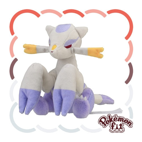 620 Plush Pokémon fit Mienshao - Kojondo