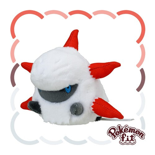 636 Plush Pokémon fit Larvesta