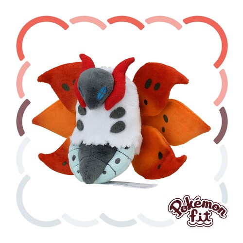 637 Plush Pokémon fit Urugamos