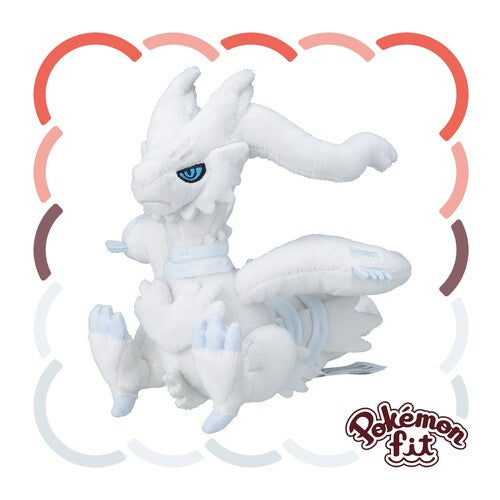 643 Plush Pokémon fit Reshiram