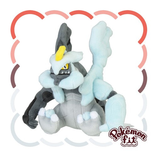 646 Plush Pokémon fit Kyurem (Black Kyurem)