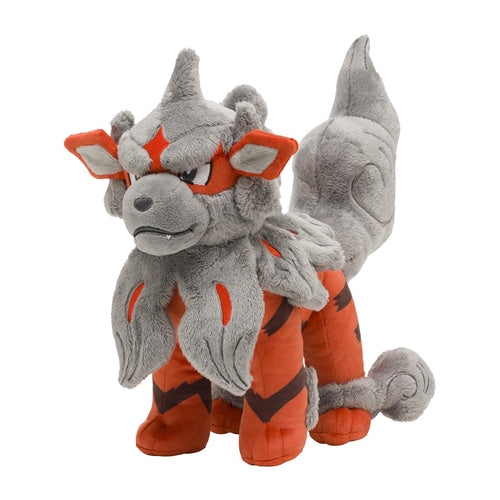 Stuffed Jade Arcanine