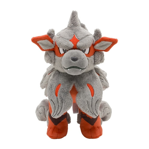 Stuffed Jade Arcanine