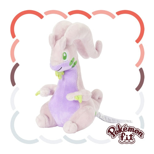 706 Plush Pokémon fit Goodra