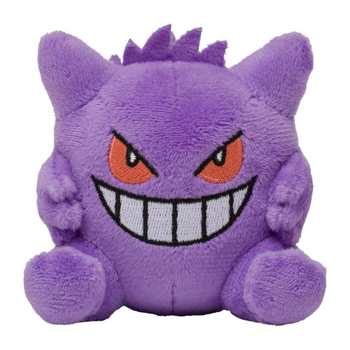 Plush toy with smartphone Gengar