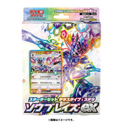 Pokemon Card Game Scarlet & Violet Starter Set Terrace Type: Stella Sawblaze EX