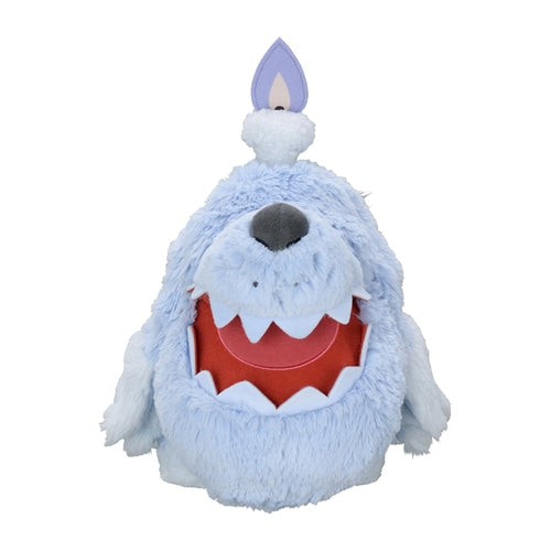 Fluffy stuffed animal Bochi