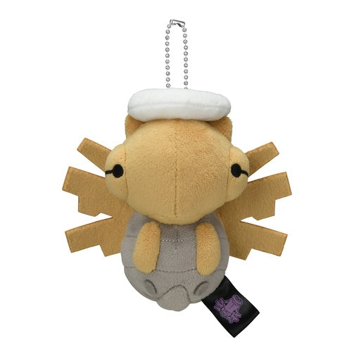 Luminous mascot Shedinja