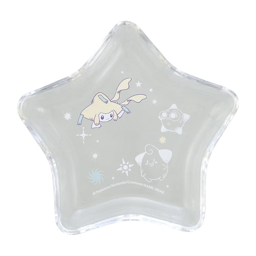 Star-Shaped Glass Plate: Jirachi Star Connection