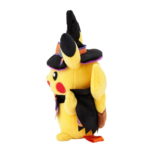 Plush Halloween Trick or trick Pikachu