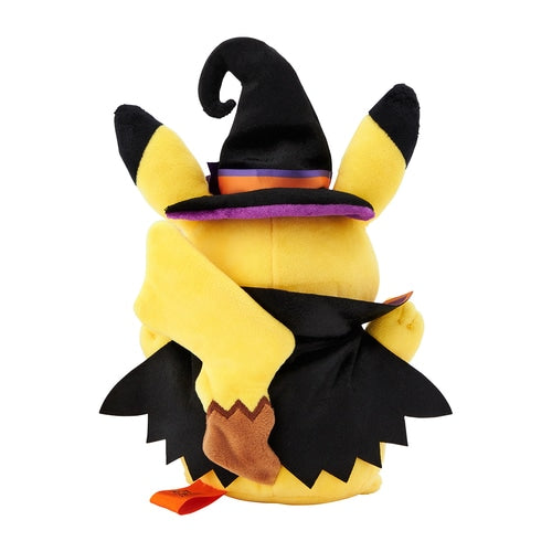 Plush Halloween Trick or trick Pikachu