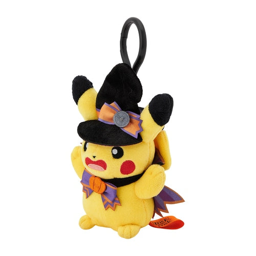 Mascot Halloween Trick or trick Pikachu