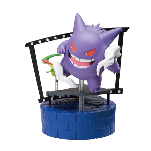 Diorama figure Midnight Agent -the cinema- Gengar