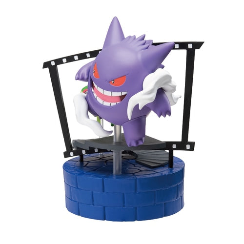 Diorama figure Midnight Agent -the cinema- Gengar