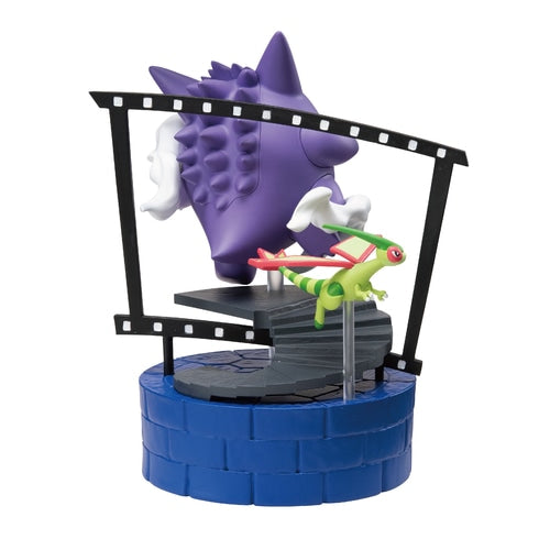 Diorama figure Midnight Agent -the cinema- Gengar