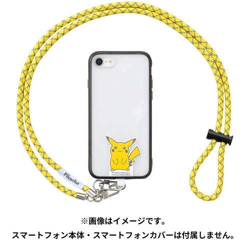 Smartphone shoulder strap POKÉMON CENTER25thPikachu