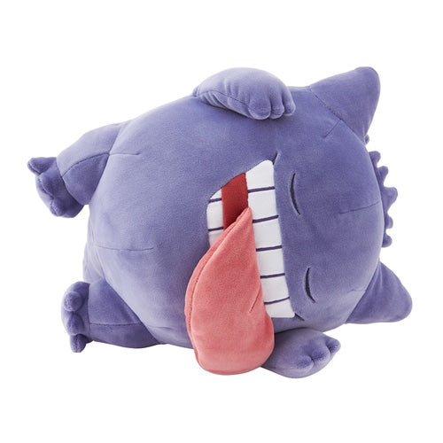 Chewy Stuffed Animal Pokémon Sleep Goodnight Gengar