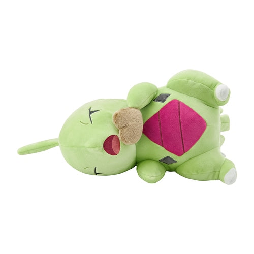 Chewy stuffed animal Pokémon Sleep Good night Larvitar