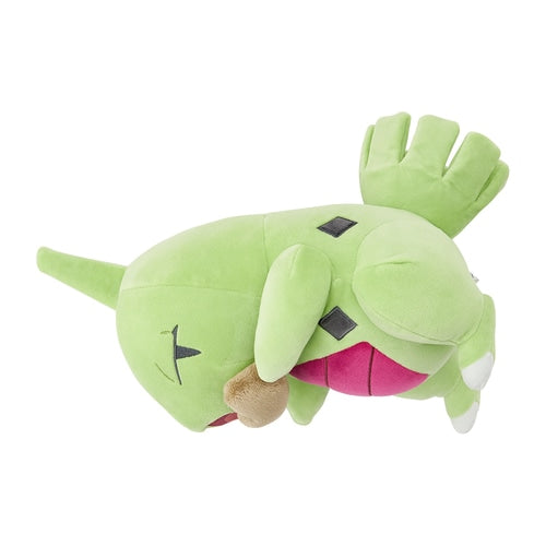 Chewy stuffed animal Pokémon Sleep Good night Larvitar