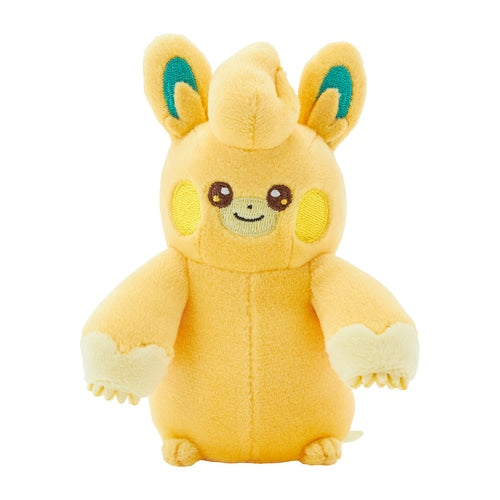 Chewy hand-stuffed stuffed animal PAMO NO MURE Pawmit