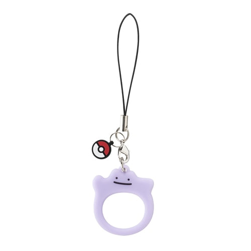 Silicone ring strap Ditto