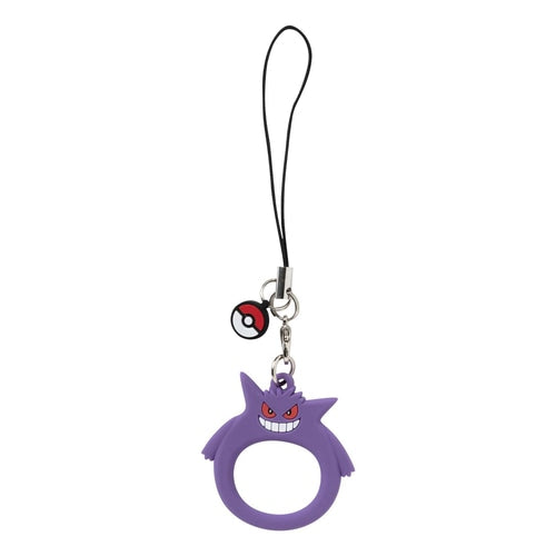 Silicone ring strap Gengar