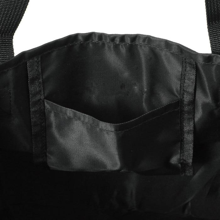 Starbucks TO GO Pocketable Eco Bag – Black