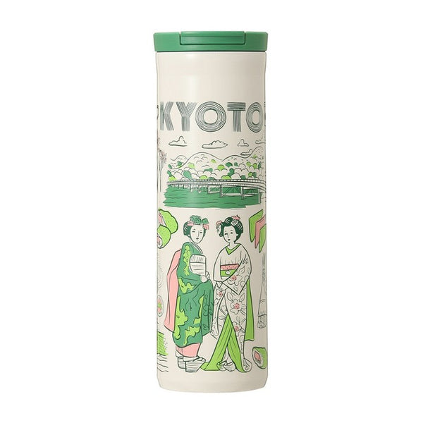 STARBUCKS BEEN THERE SERIES Kyoto Edition - STARBUCKS KYOTO collection thermal mug (473ml)