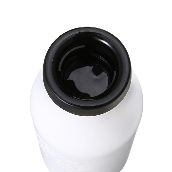 Starbucks Stainless Steel Siren Logo Bottle Matte White 473ml
