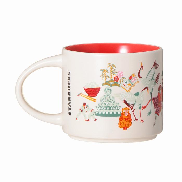 Kubek Starbucks Discovery Series JAPAN 414ml