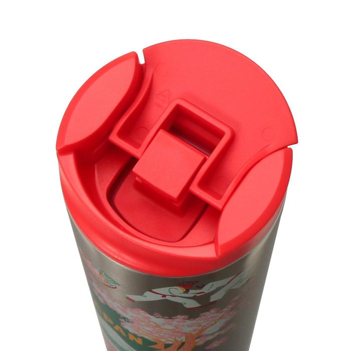 Starbucks Discovery Series Stainless Steel Bottle JAPAN 473ml