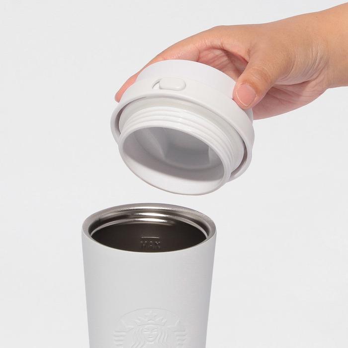 Starbucks Recycelte Edelstahl TOGO-Flasche Matt Weiß 473ml