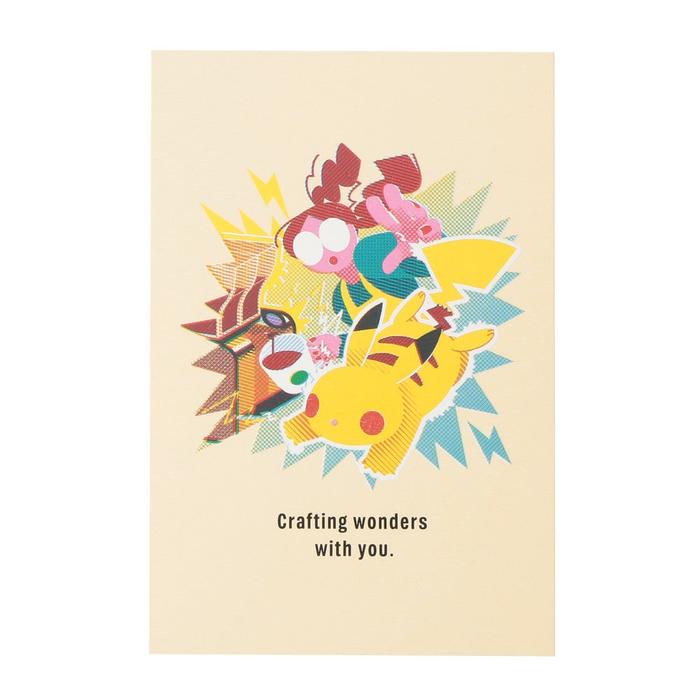 Pokémon + STARBUCKS Art Postcard Set – 12 Designs