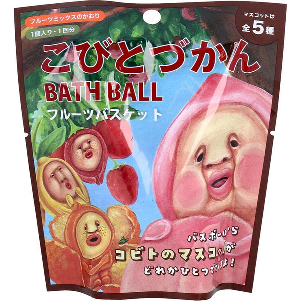 Bath bomb with a surprise figure (Kobito Zukan) 50g [Alcohol-free]