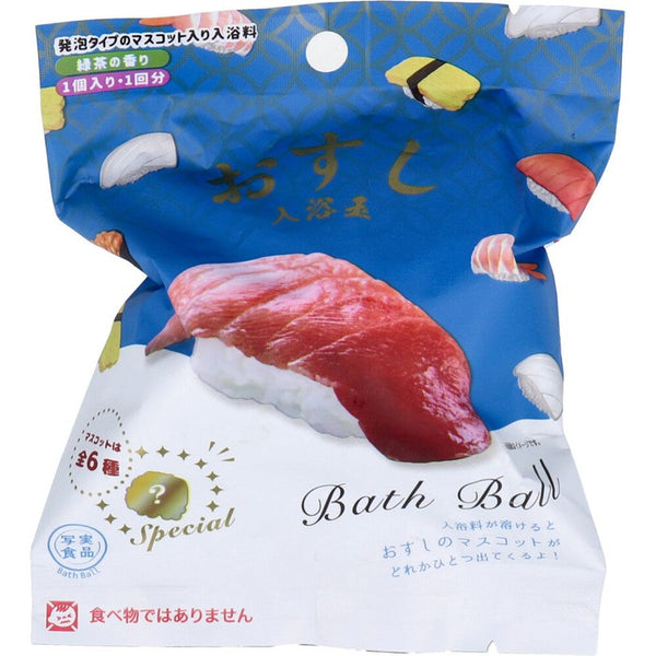 Bath bomb with a surprise figure (Sushi) 50g [Alcohol-free]