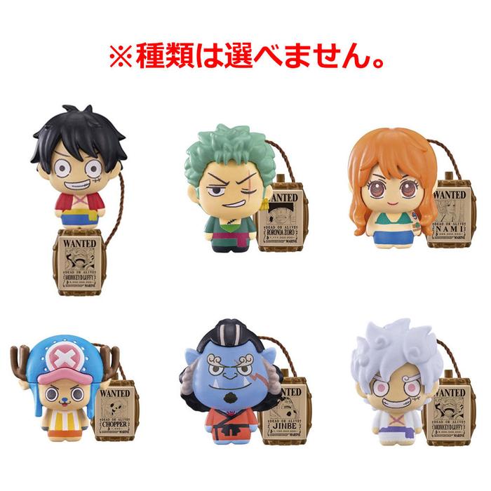 Bikkura Tamago ONE PIECE Bath Bomb with Surprise Figure – Grand Line Scent [No Alcohol]