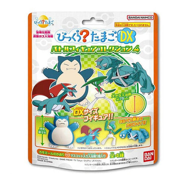 Bath bomb with a surprise figure (Pokemon) 220g [Alcohol-free]